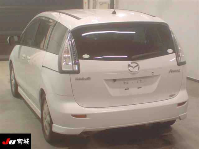 MAZDA PREMACY