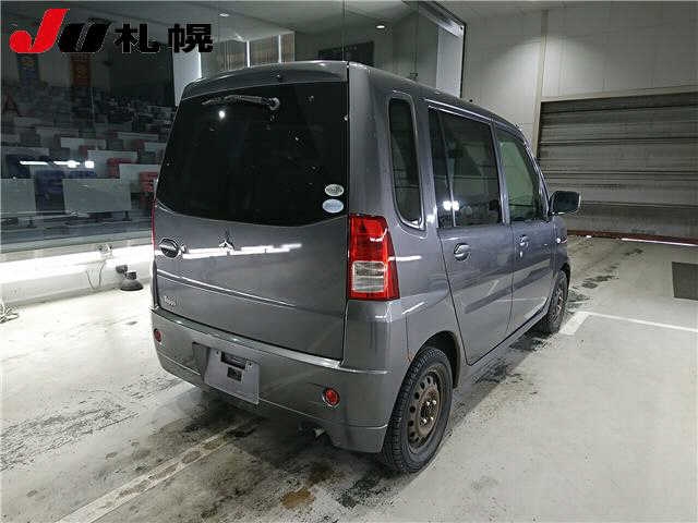 MITSUBISHI TOPPO