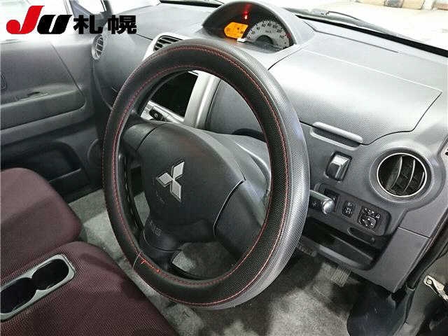 MITSUBISHI TOPPO