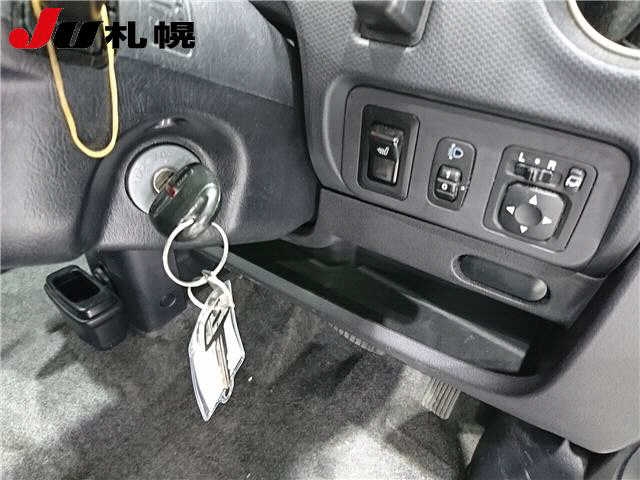MITSUBISHI TOPPO