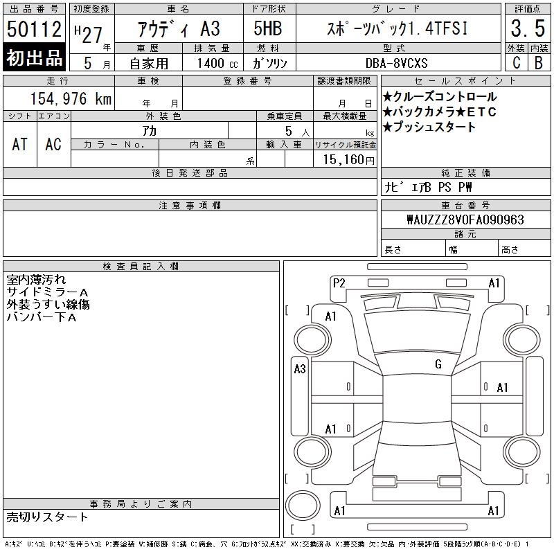 AUDI A3