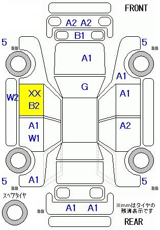 HONDA FREED+