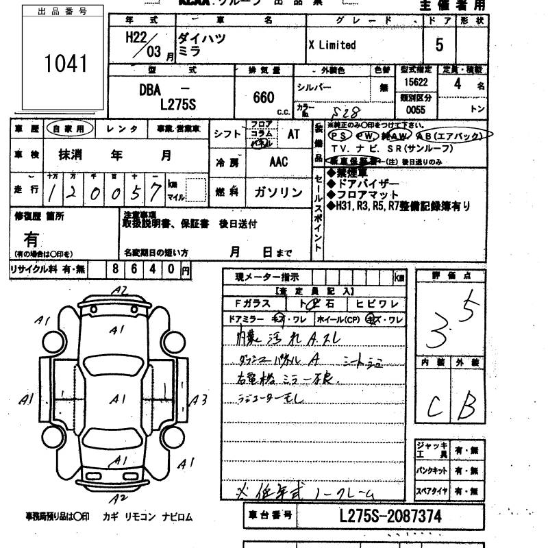 DAIHATSU MIRA