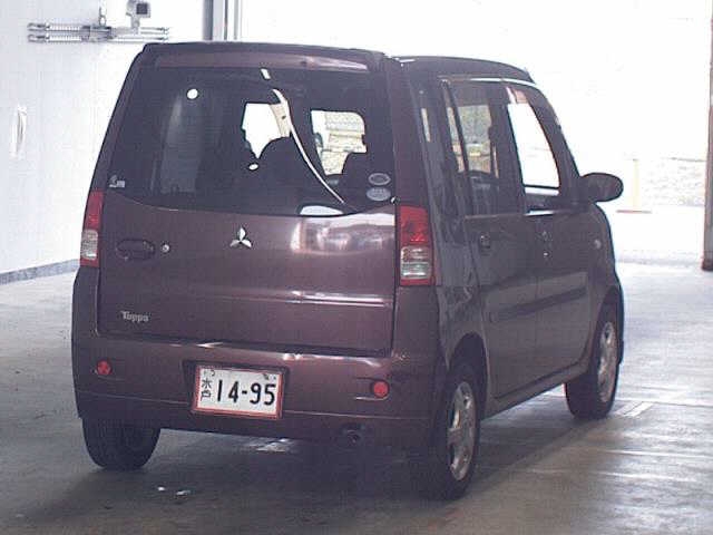 MITSUBISHI TOPPO