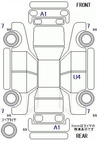 HONDA N-WGN