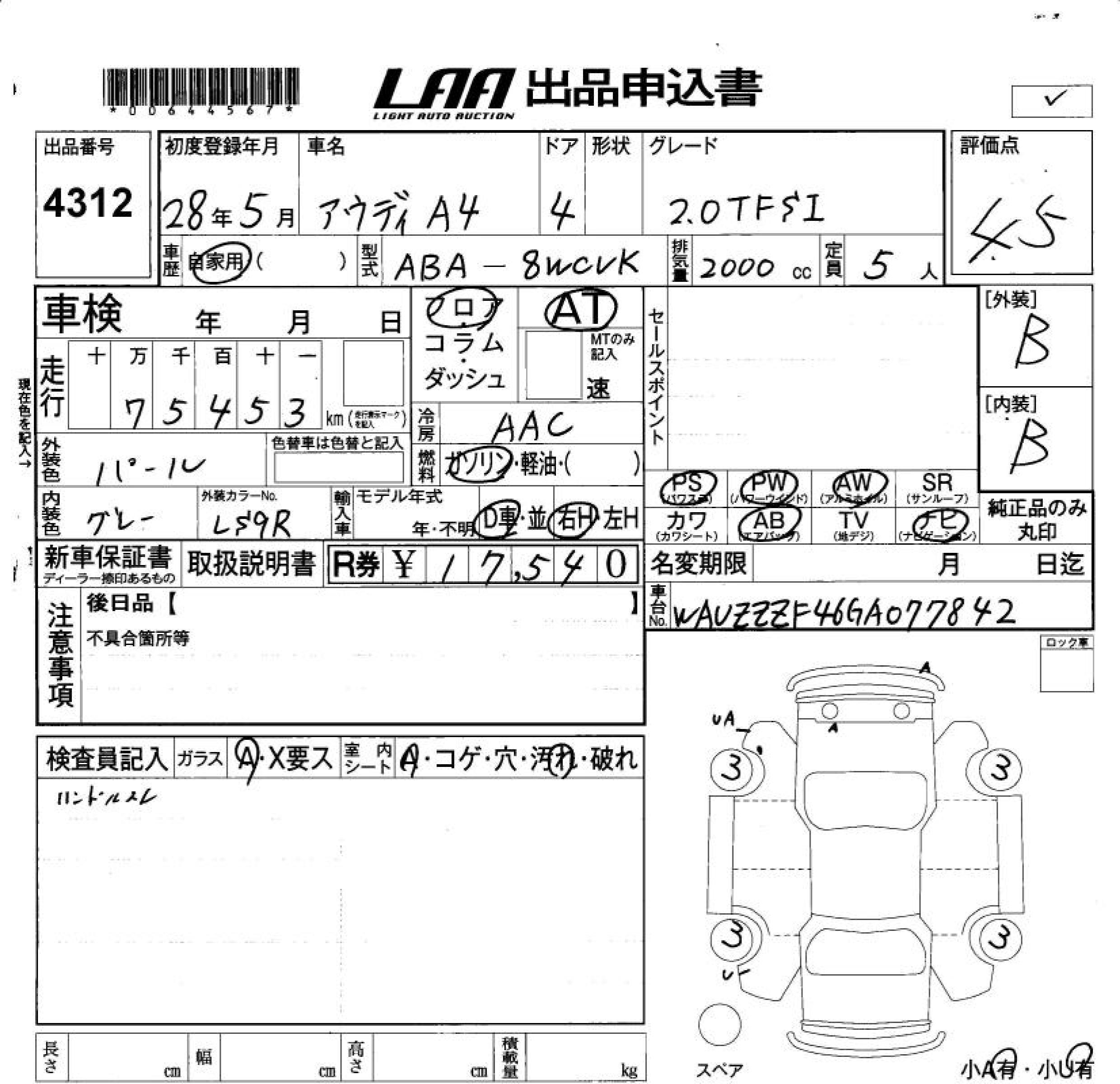 AUDI A4