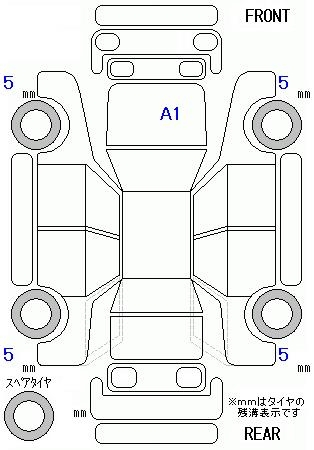 DAIHATSU MIRA TOCOT