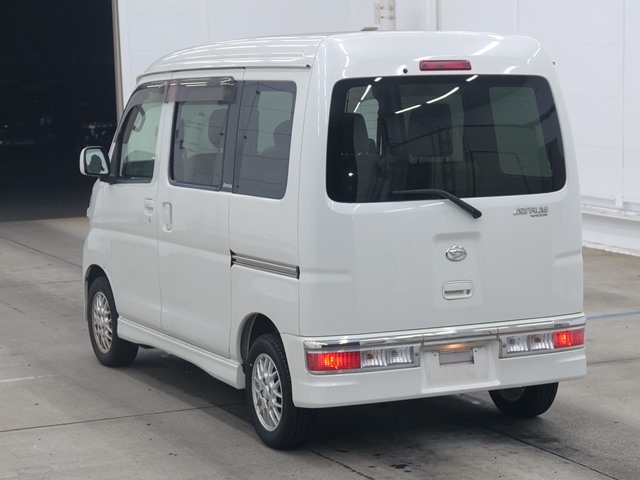DAIHATSU ATRAI
