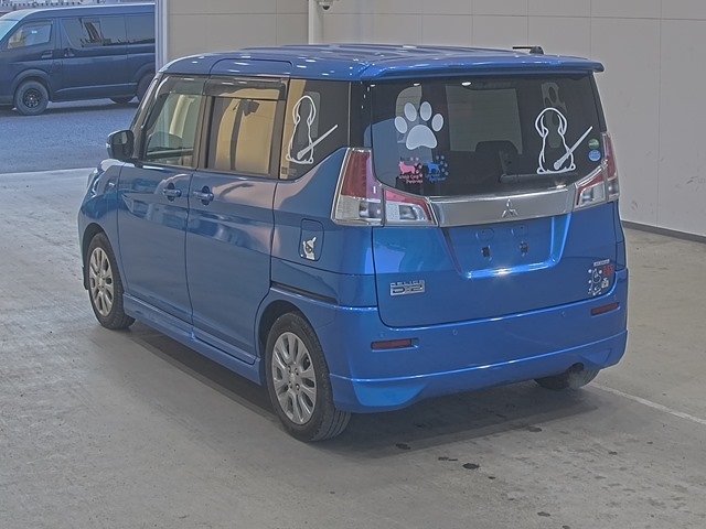 MITSUBISHI DELICA D:2