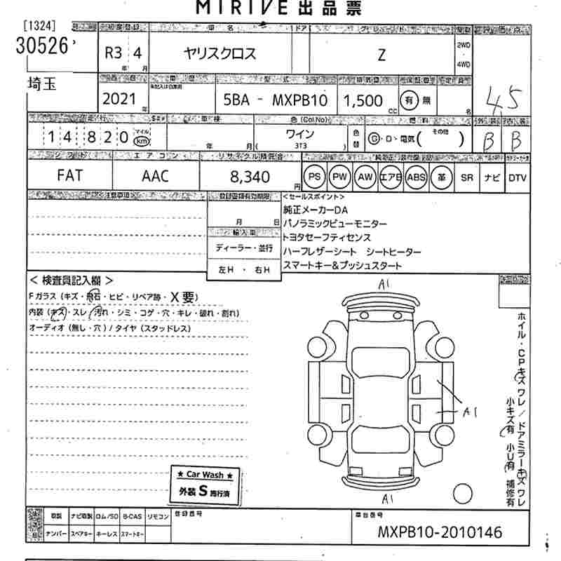 TOYOTA YARIS CROSS