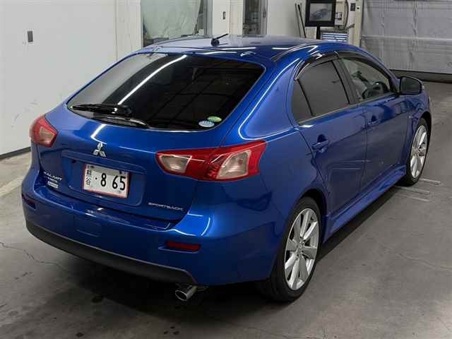 MITSUBISHI GALANT FORTIS