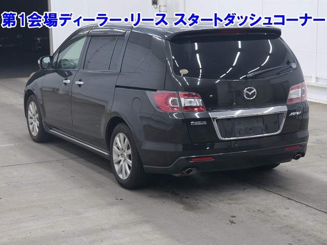 MAZDA MPV