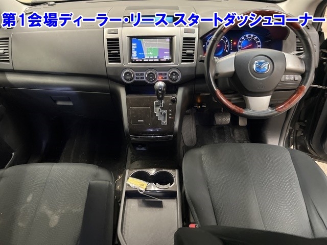 MAZDA MPV