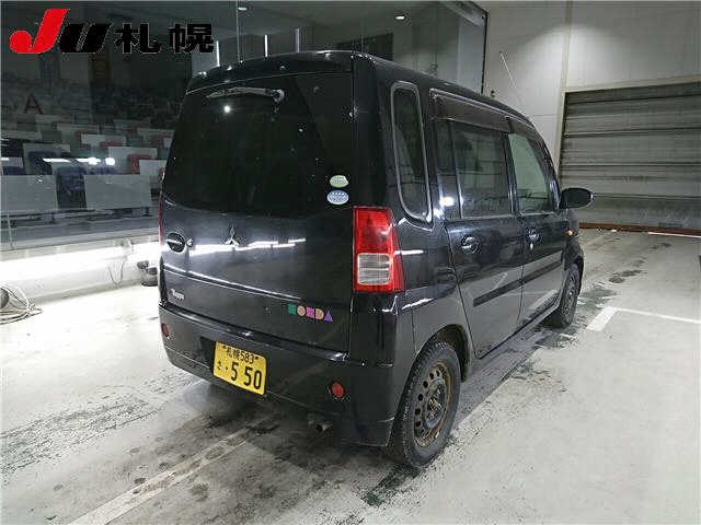 MITSUBISHI TOPPO