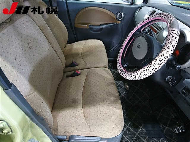 DAIHATSU MOVE LATTE