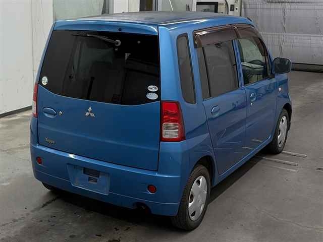 MITSUBISHI TOPPO