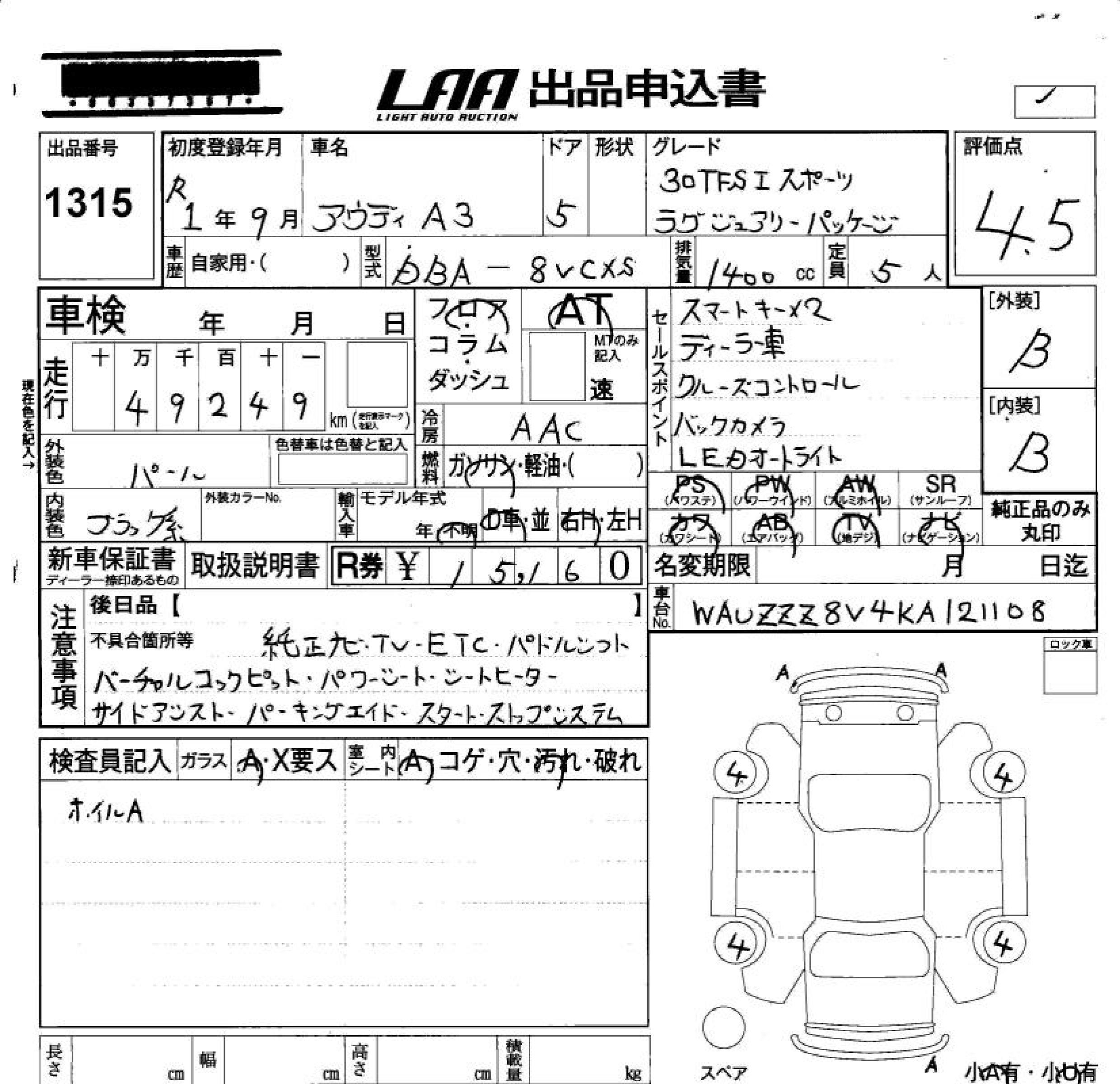 AUDI A3