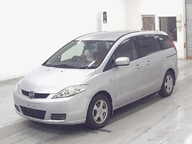 MAZDA PREMACY