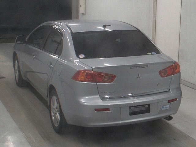 MITSUBISHI GALANT FORTIS