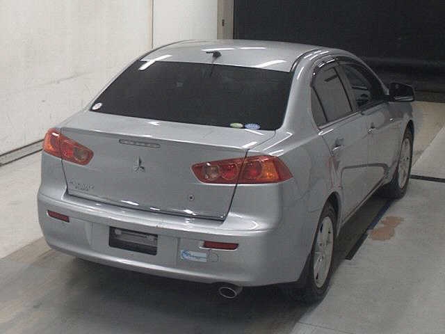 MITSUBISHI GALANT FORTIS