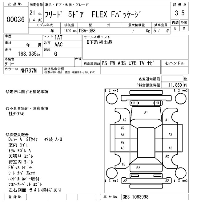 HONDA FREED