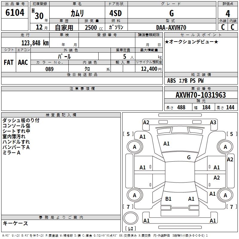 TOYOTA CAMRY
