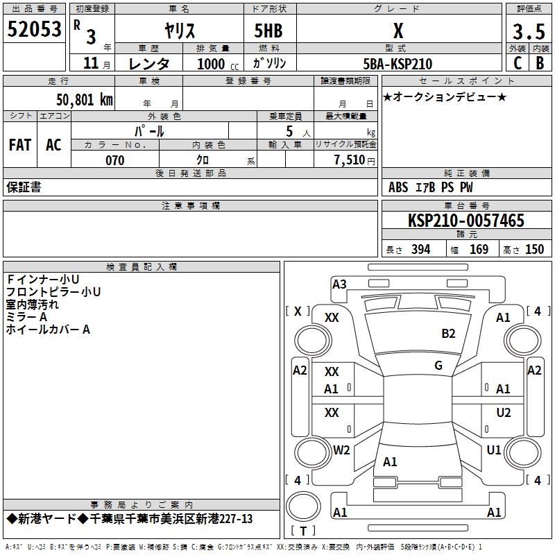 TOYOTA YARIS