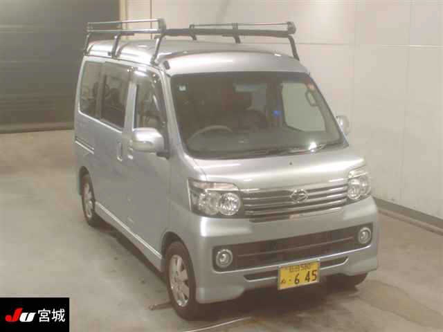 DAIHATSU ATRAI