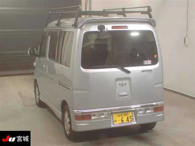 DAIHATSU ATRAI
