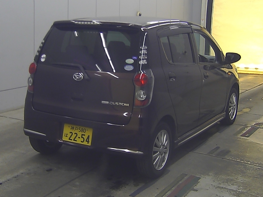 DAIHATSU MIRA