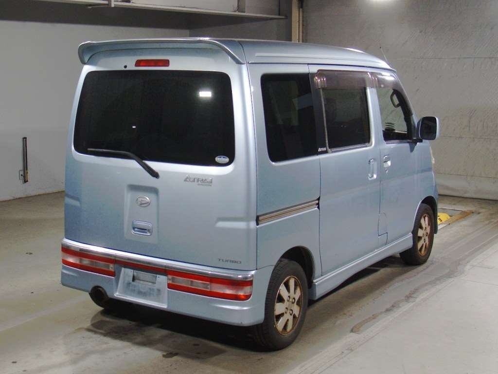DAIHATSU ATRAI