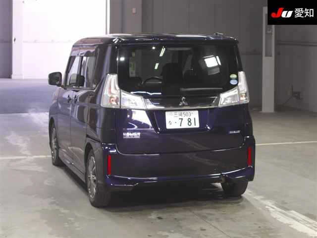 MITSUBISHI DELICA D:2