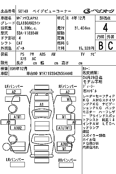 MERCEDES-BENZ CLA-CLASS