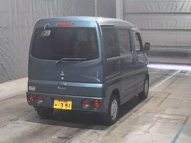 MITSUBISHI TOWN BOX