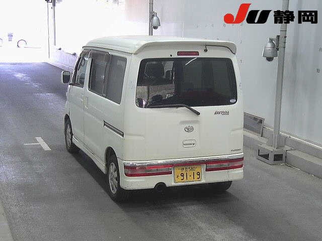 DAIHATSU ATRAI