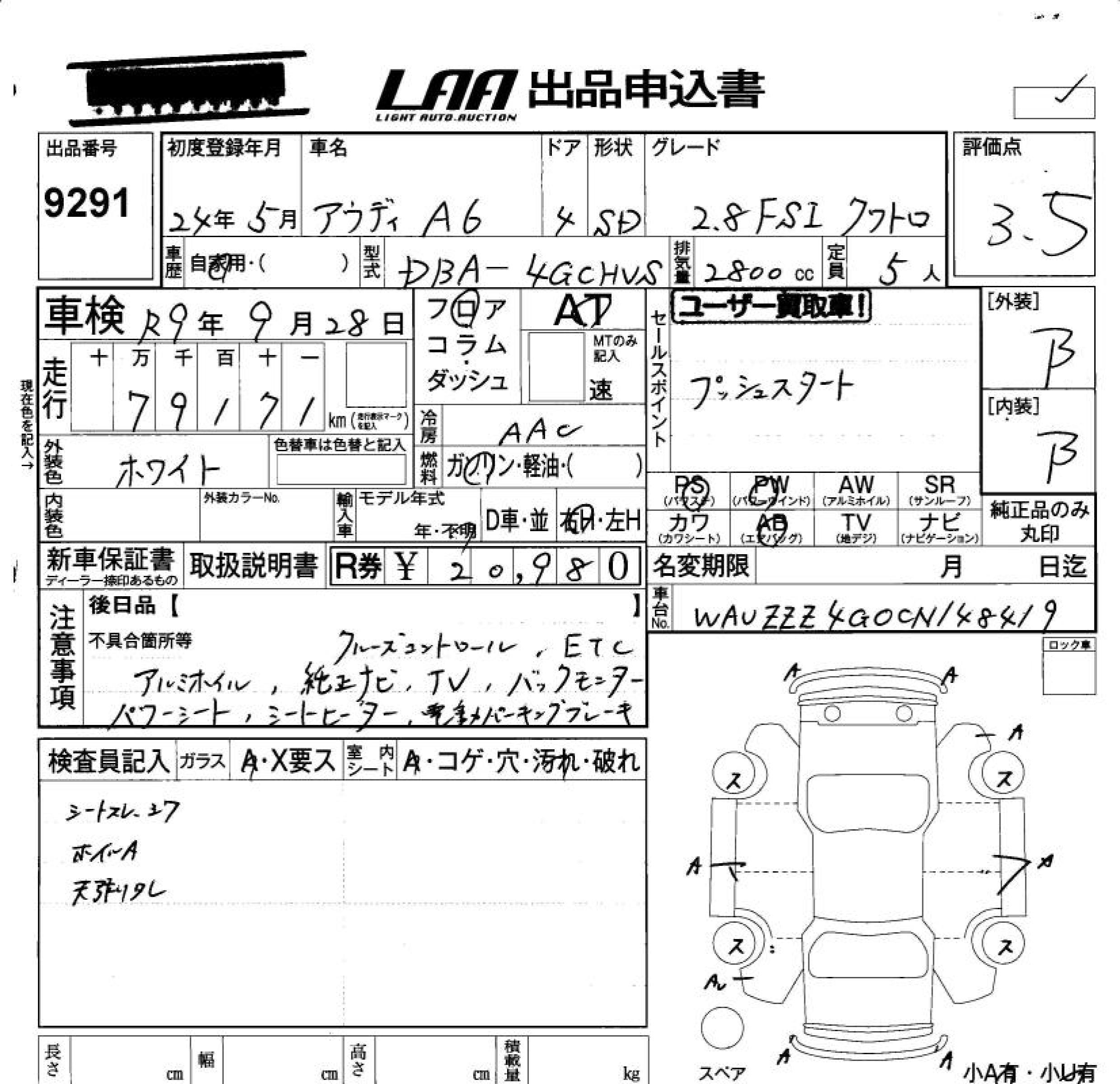AUDI A6
