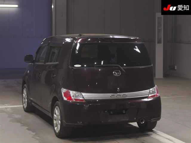 DAIHATSU COO