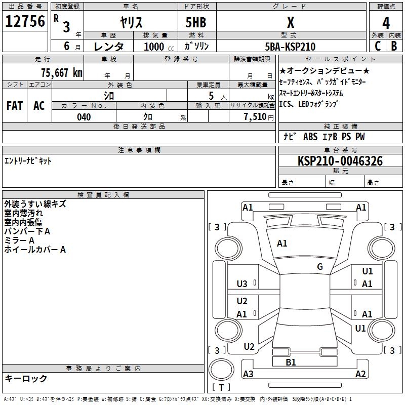 TOYOTA YARIS