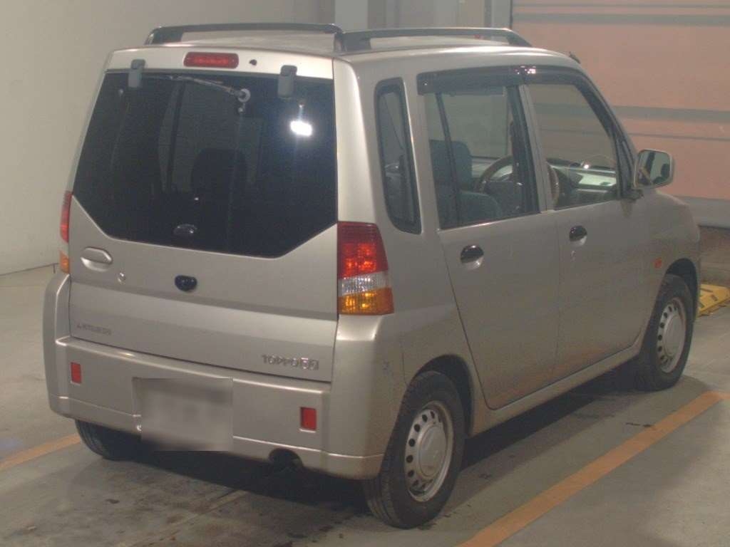 MITSUBISHI TOPPO BJ