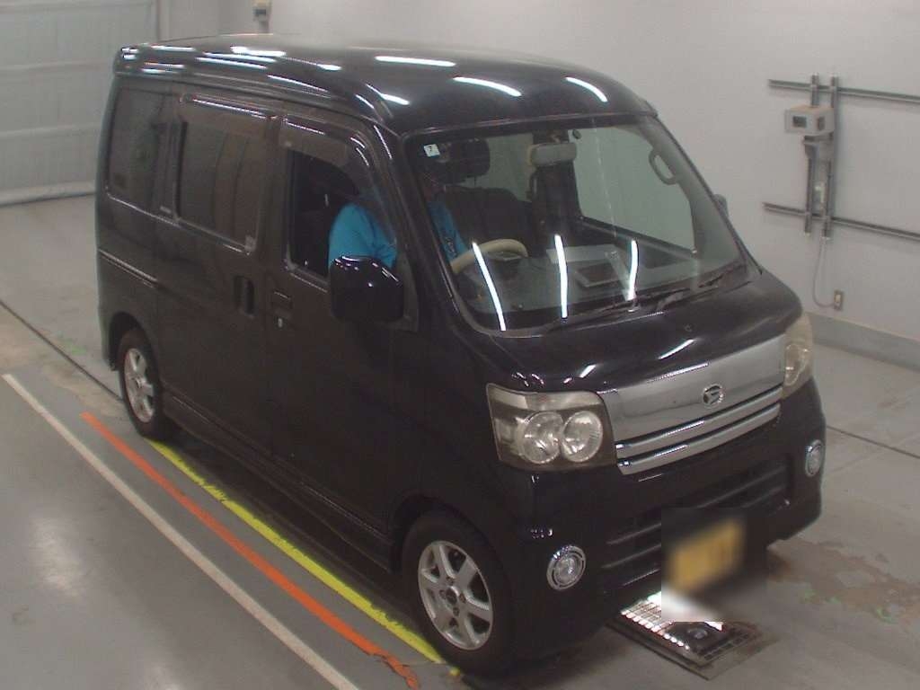 DAIHATSU ATRAI