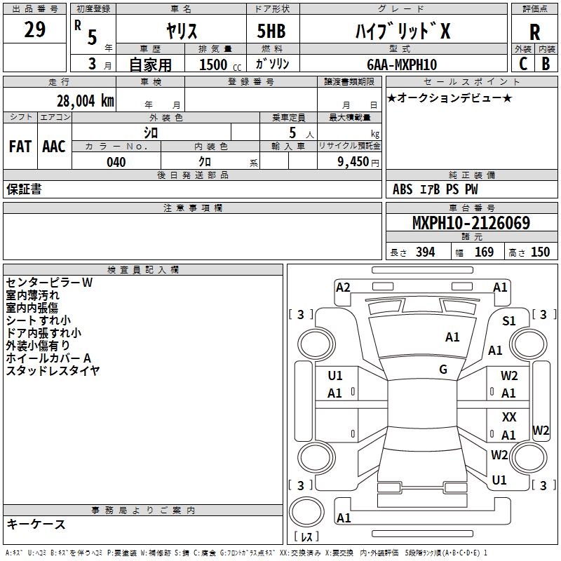 TOYOTA YARIS