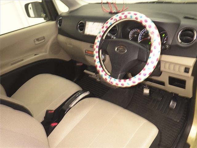 DAIHATSU TANTO EXE