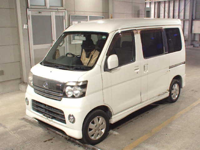 DAIHATSU ATRAI