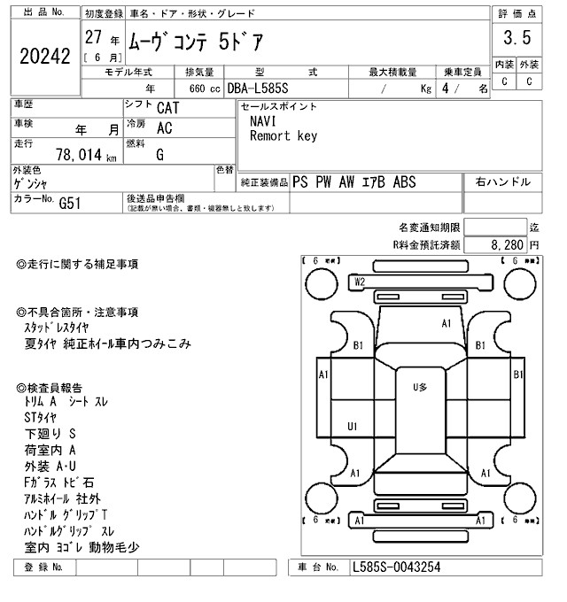 DAIHATSU MOVE CONTE