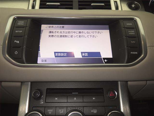 LAND ROVER RANGE ROVER EVOQUE