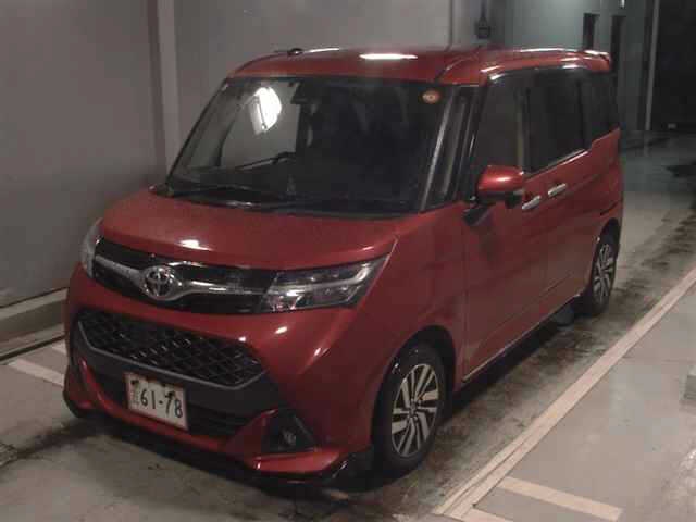 TOYOTA TANK