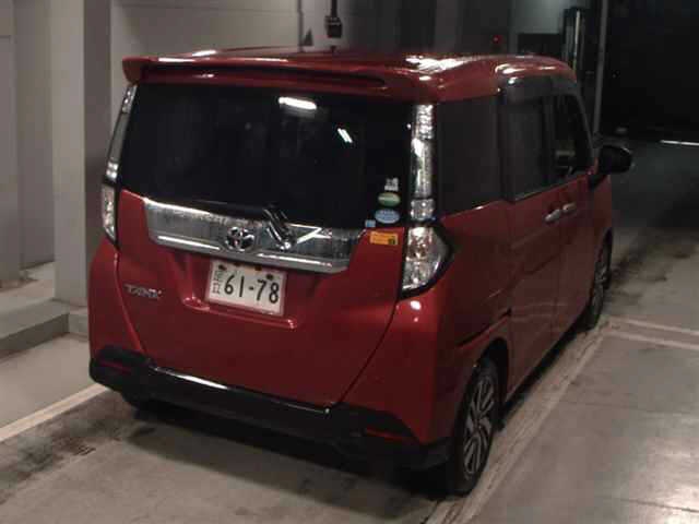 TOYOTA TANK