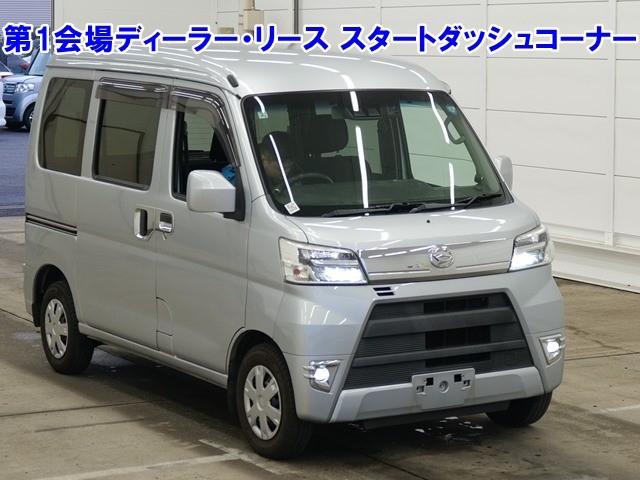 DAIHATSU HIJET