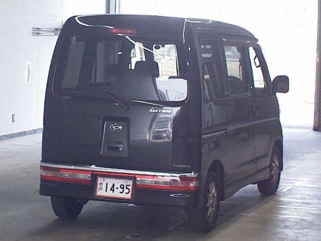 DAIHATSU ATRAI