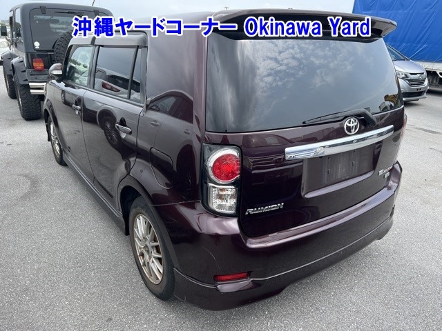 TOYOTA COROLLA RUMION